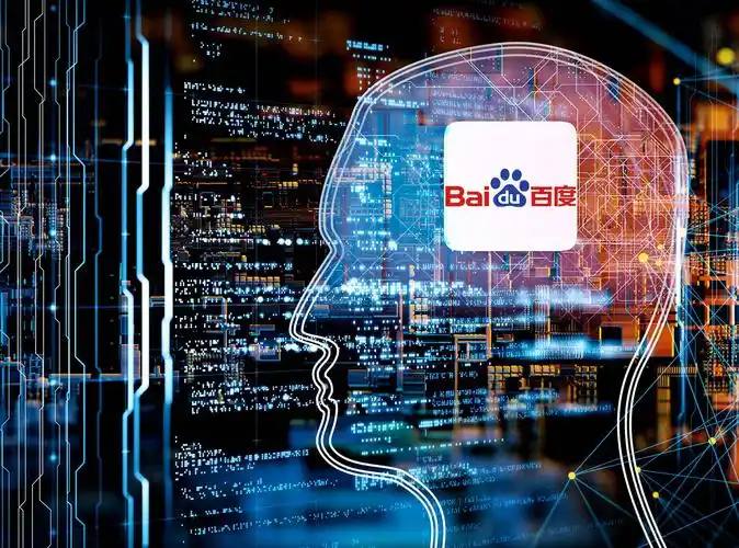 斗球app官网入口苹果下载v53.8.69.84.8 安卓版 0