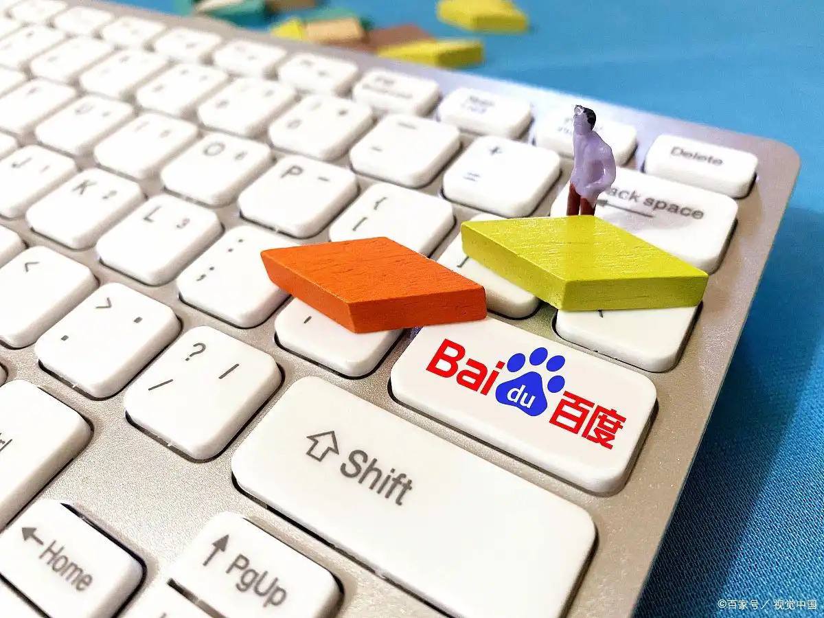 斗球app官网入口苹果下载讲解